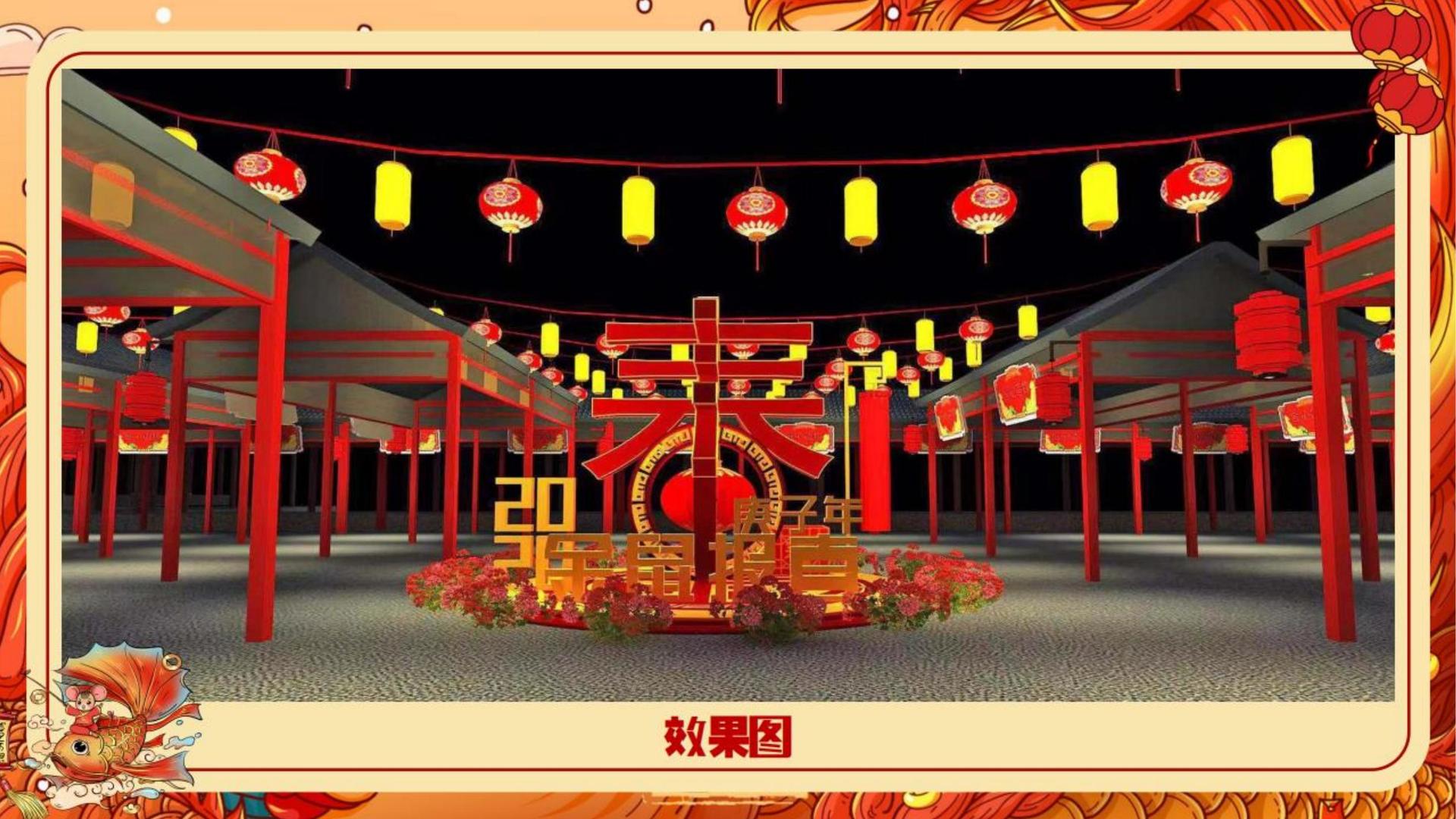 华彩华瑞传媒完成年度文化内容储备库二期建设